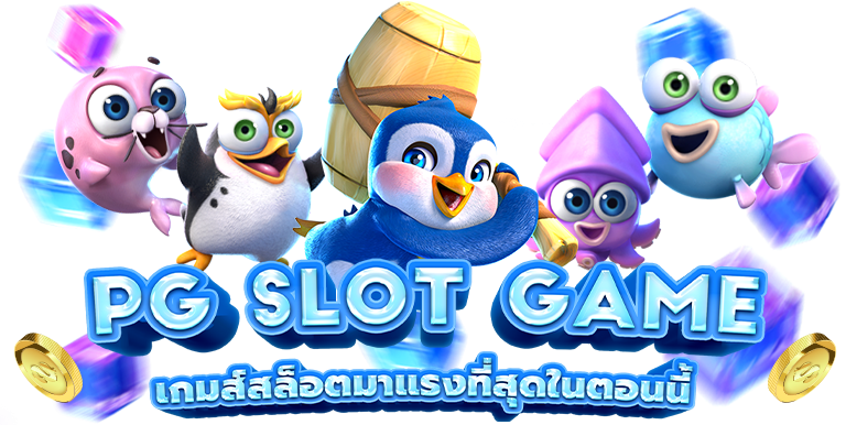 ทางเข้า WJPESOTHB88